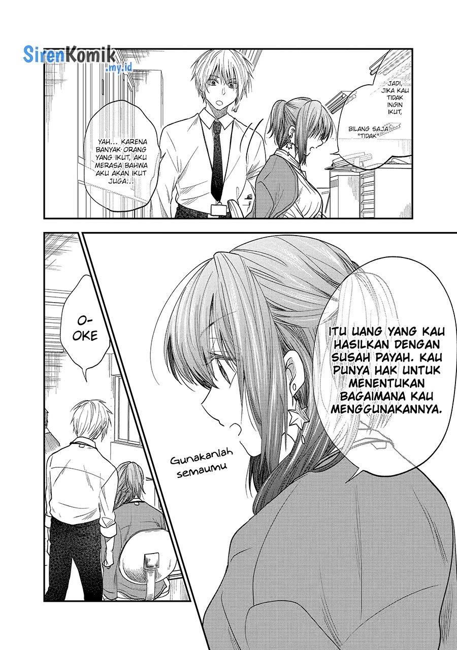 Awkward Senpai Chapter 33