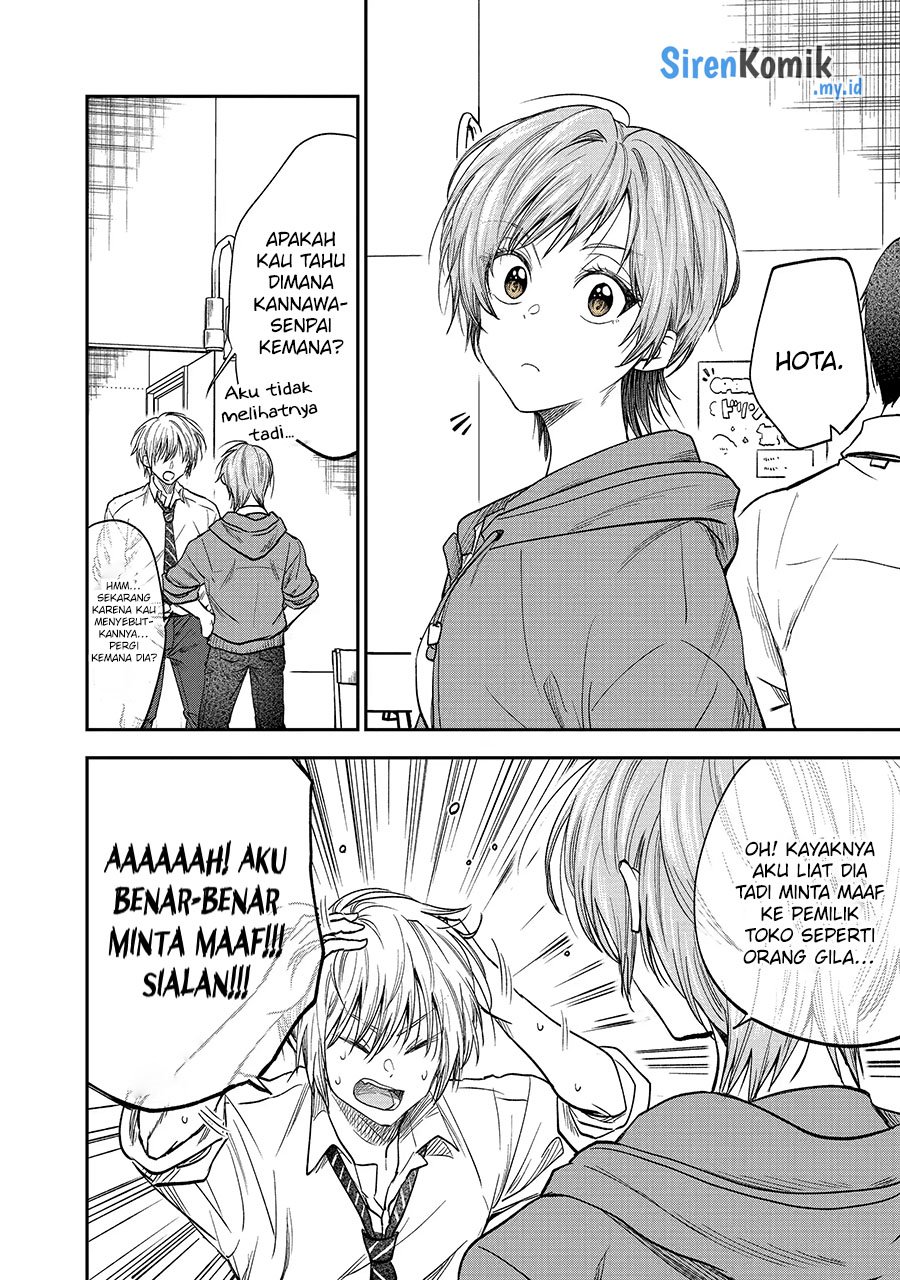 Awkward Senpai Chapter 36