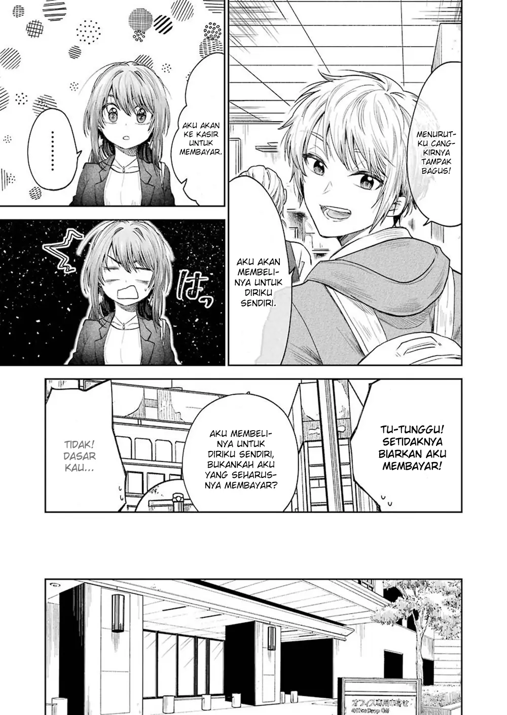 Awkward Senpai Chapter 4