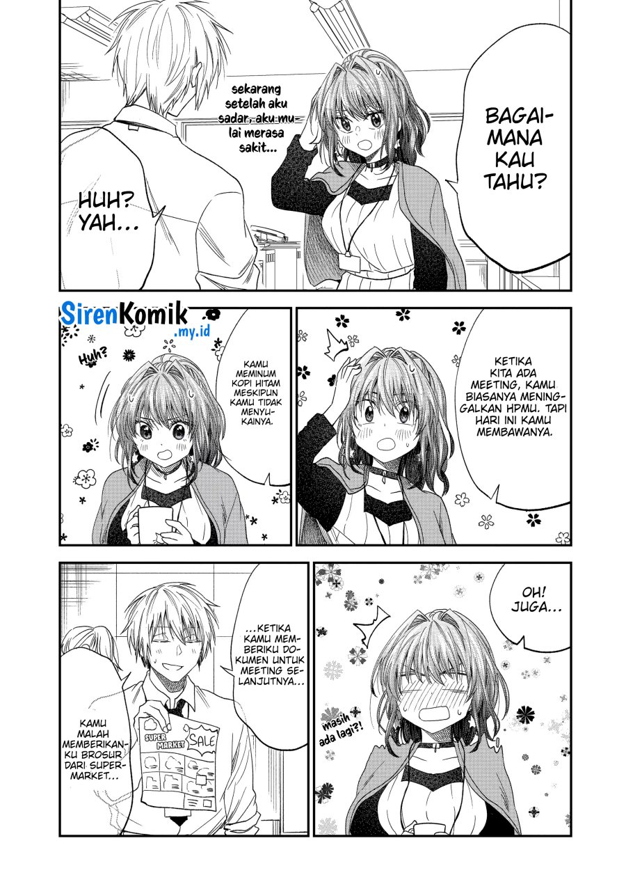 Awkward Senpai Chapter 48