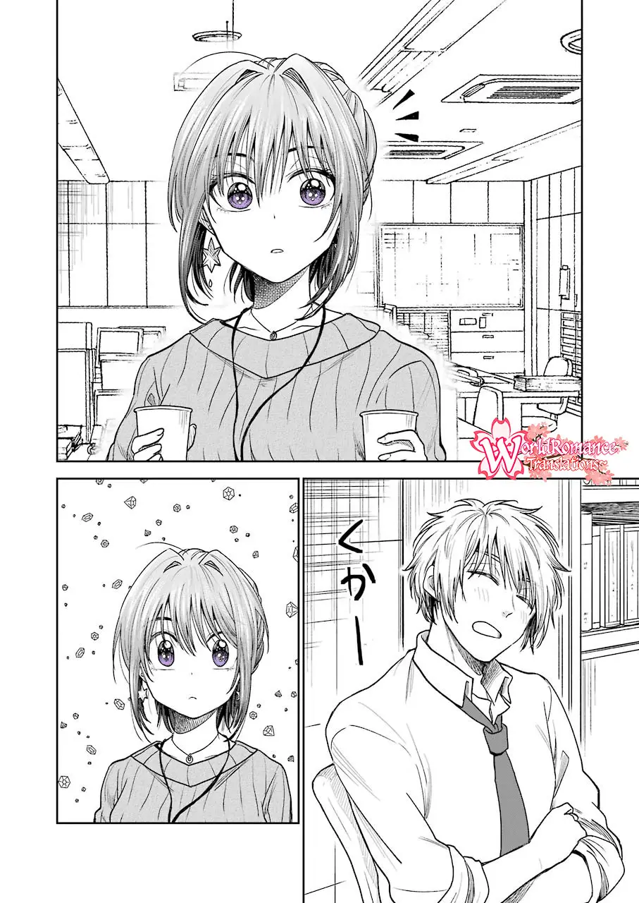 Awkward Senpai Chapter 5