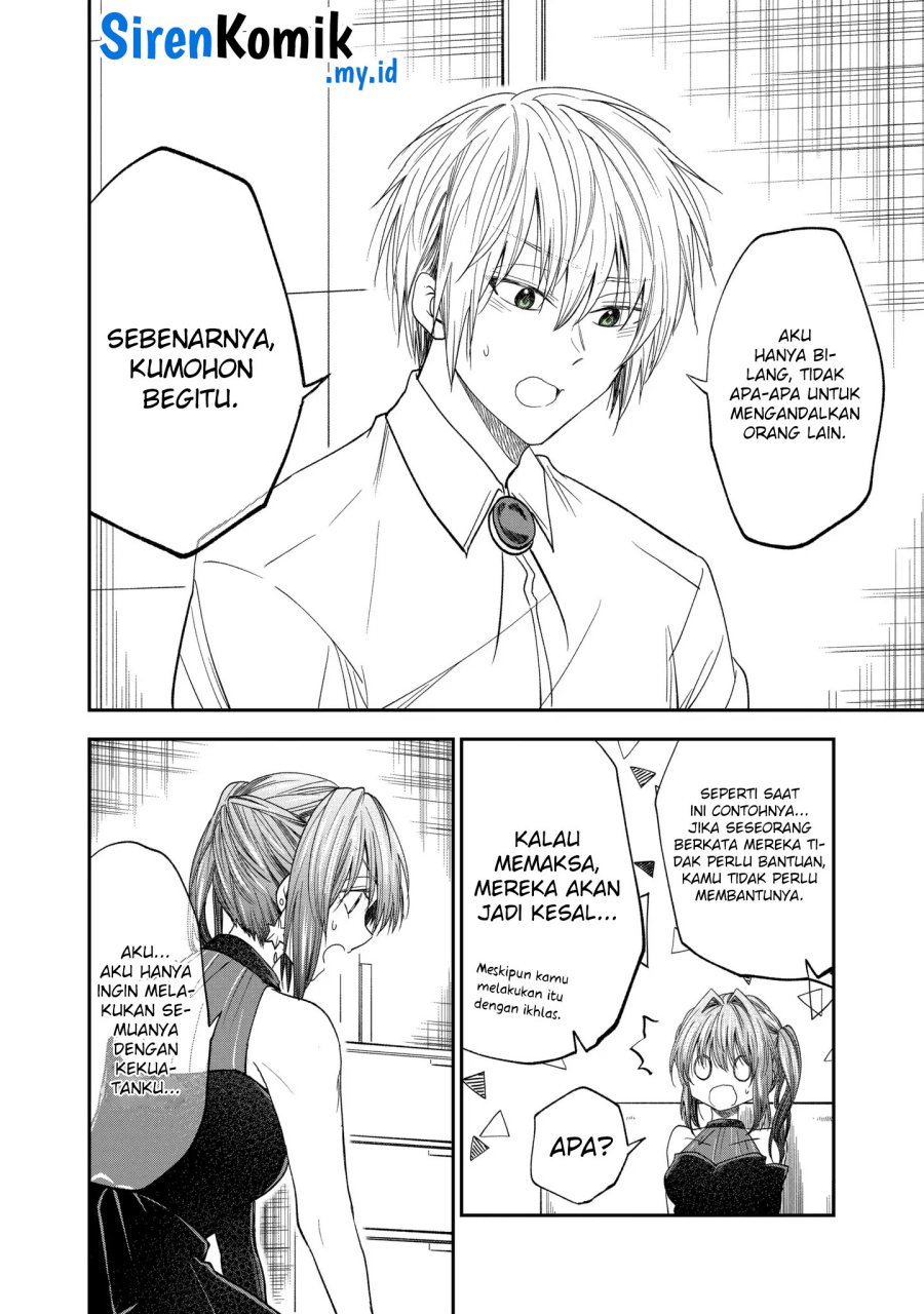 Awkward Senpai Chapter 53