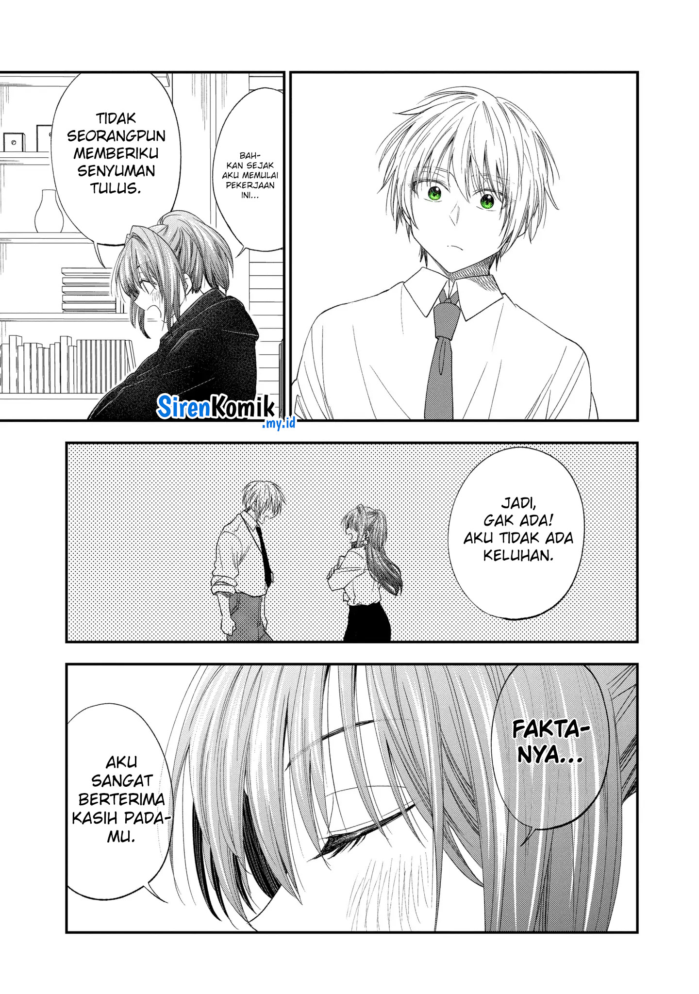 Awkward Senpai Chapter 57