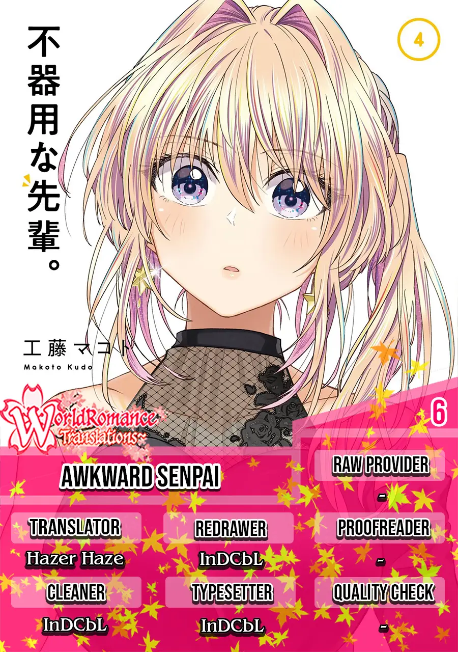 Awkward Senpai Chapter 6