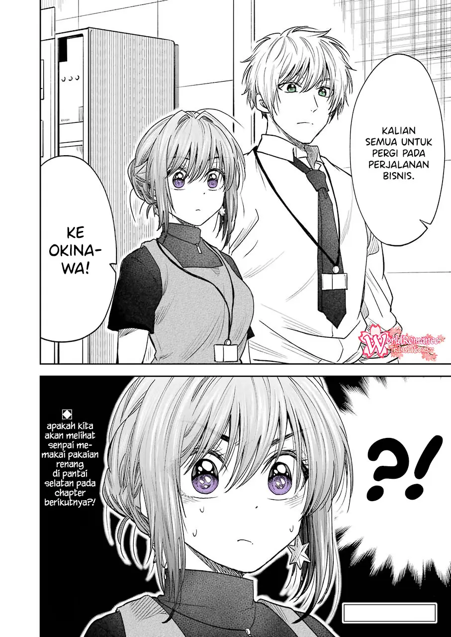 Awkward Senpai Chapter 6