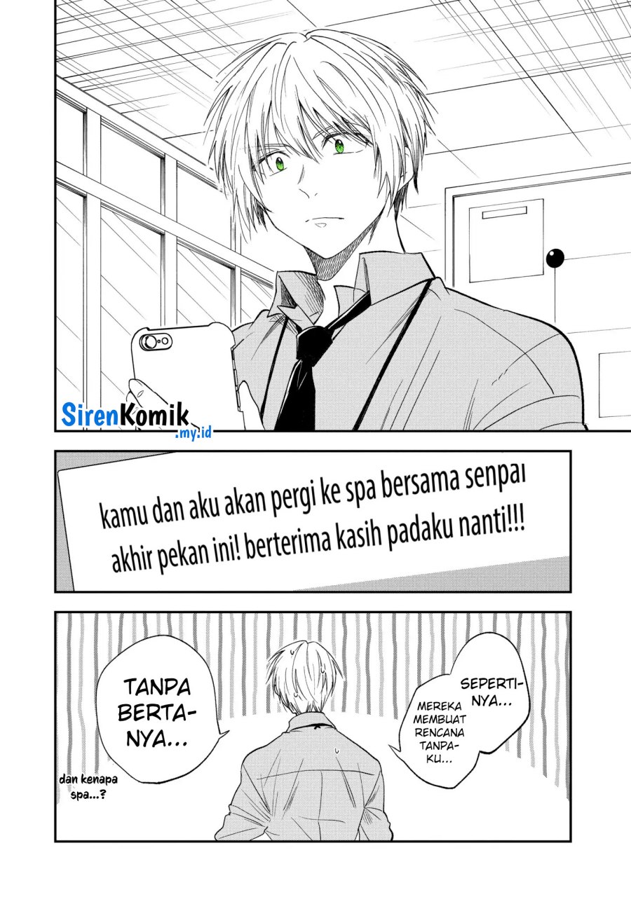 Awkward Senpai Chapter 60