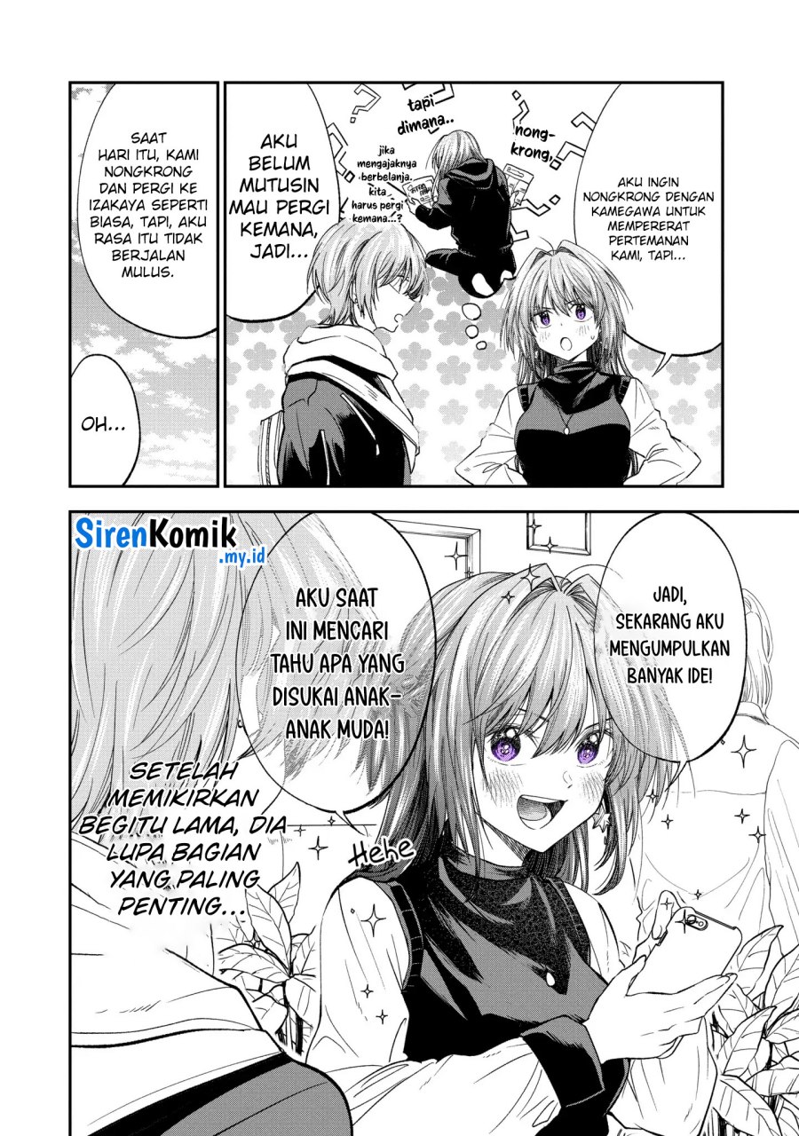 Awkward Senpai Chapter 60