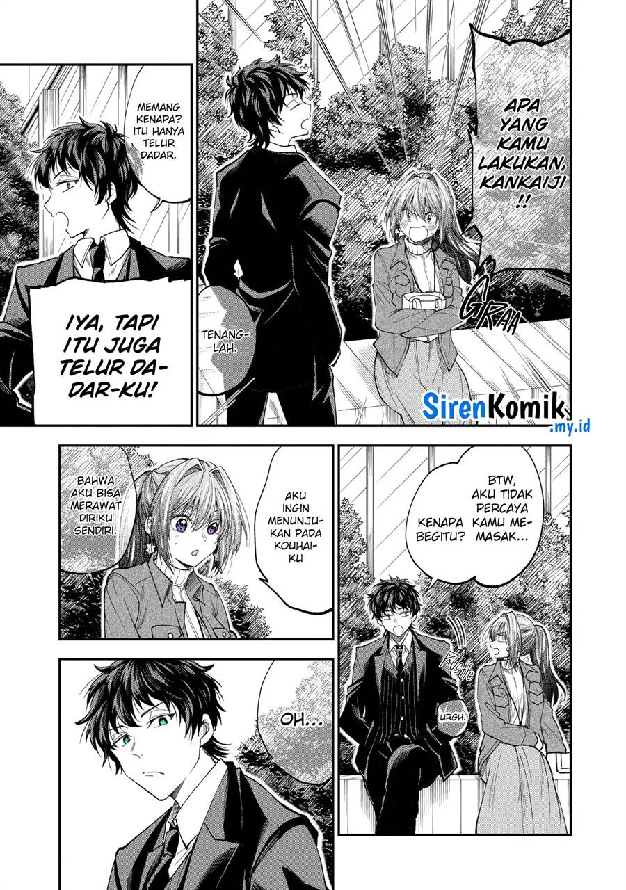 Awkward Senpai Chapter 61