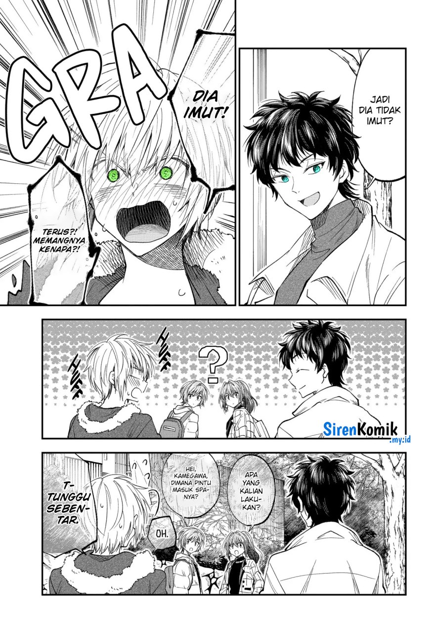 Awkward Senpai Chapter 62