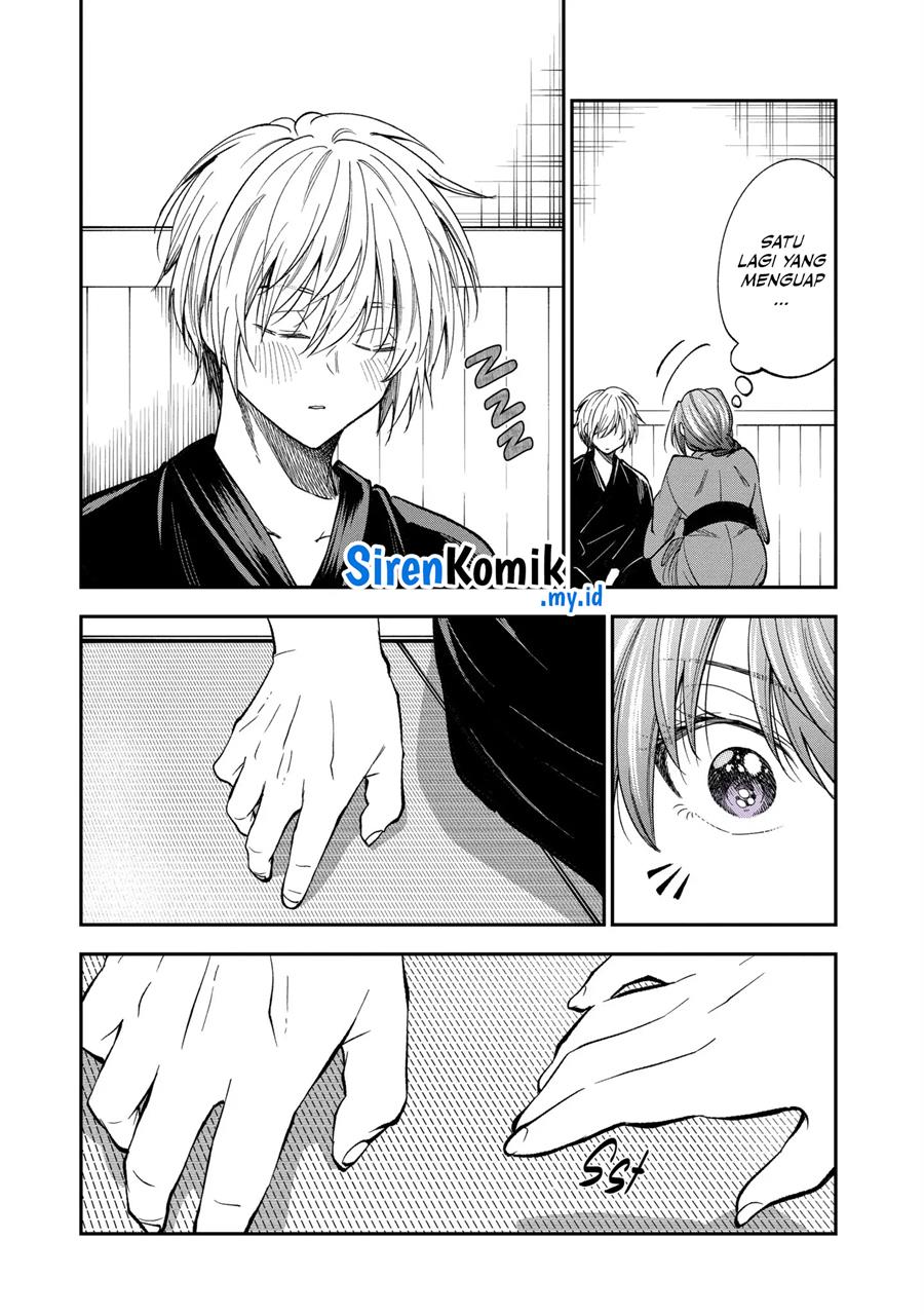 Awkward Senpai Chapter 63