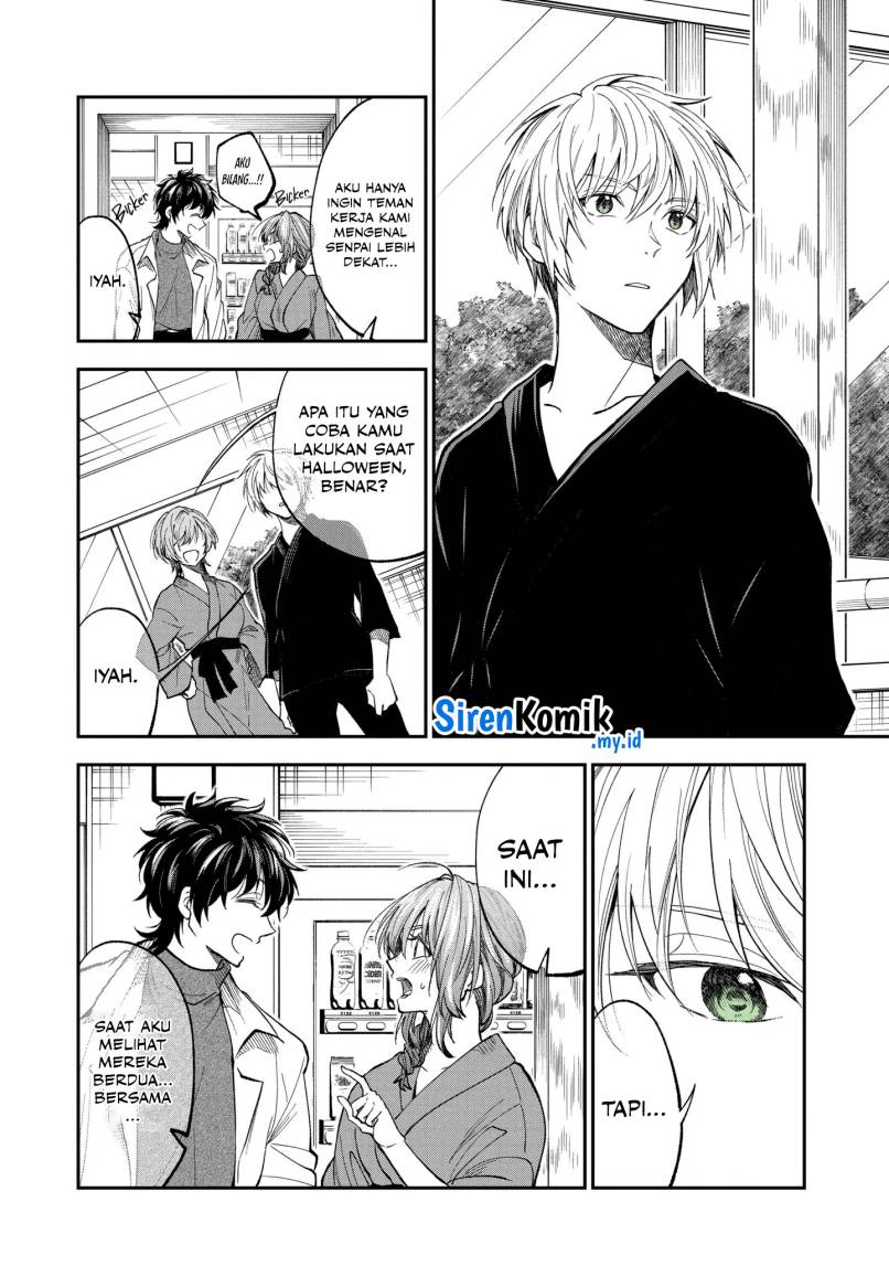 Awkward Senpai Chapter 64