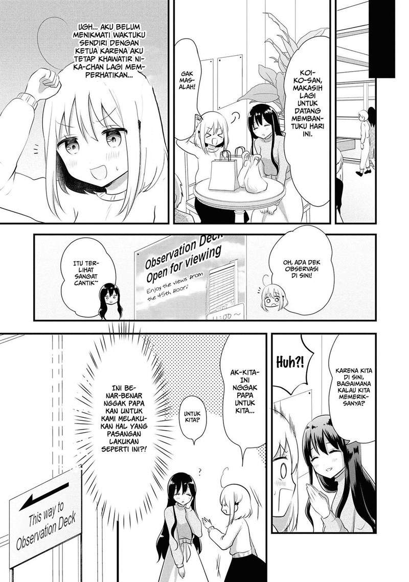 Hentai Yoku Dekimashita Chapter 7