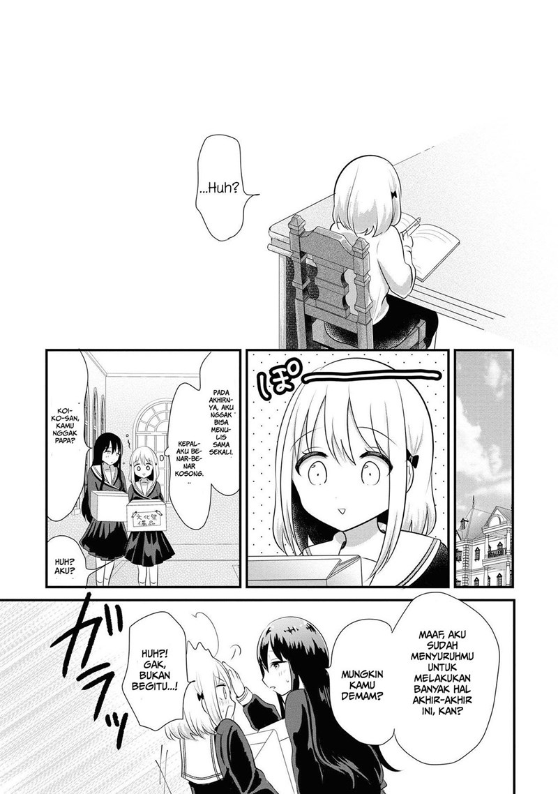 Hentai Yoku Dekimashita Chapter 8