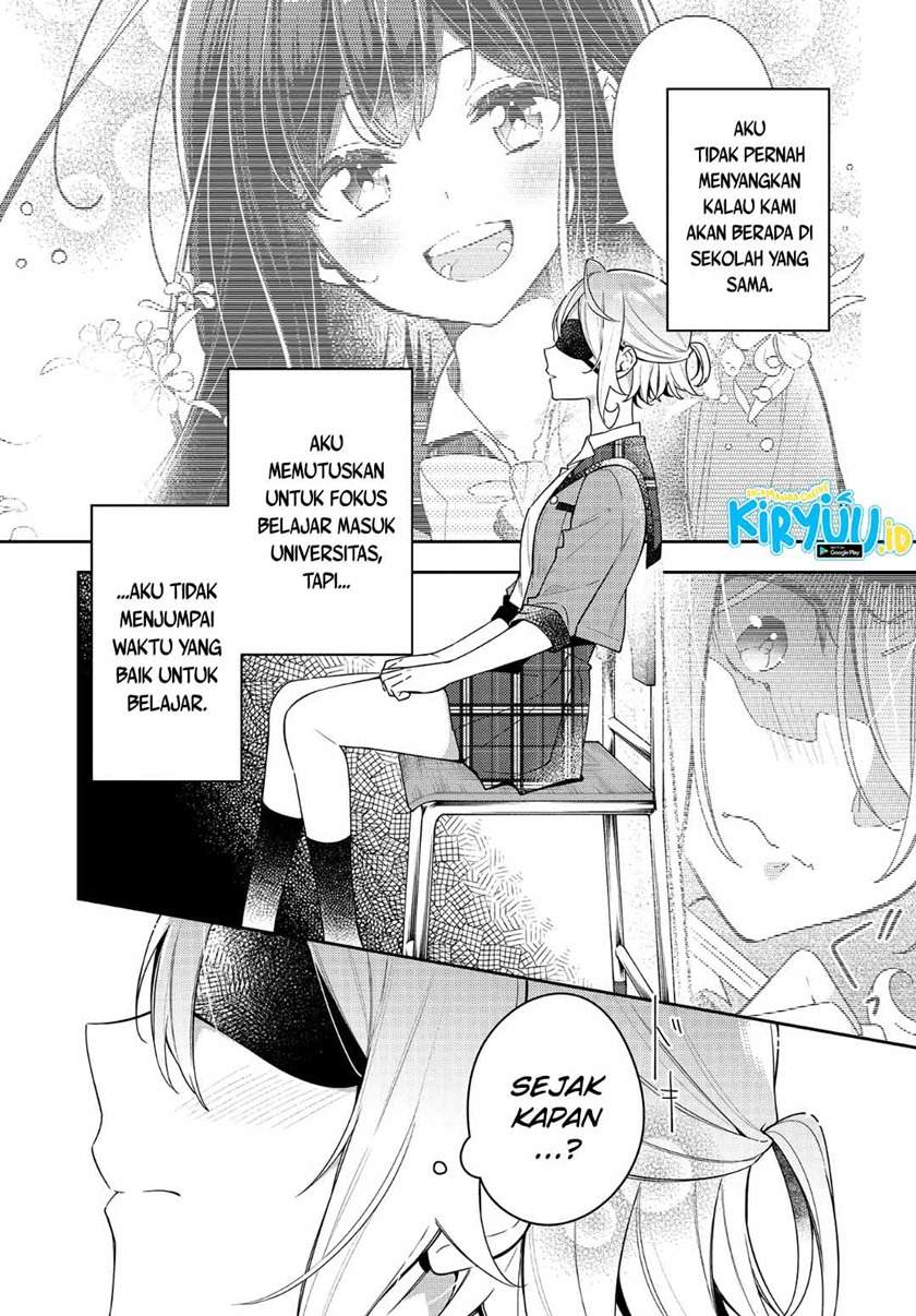 Anemone wa Netsu o Obiru Chapter 11