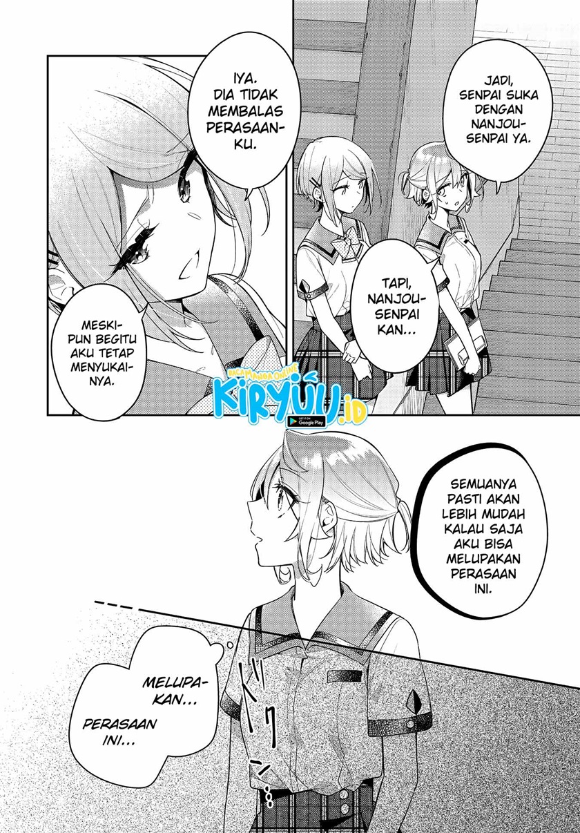 Anemone wa Netsu o Obiru Chapter 13