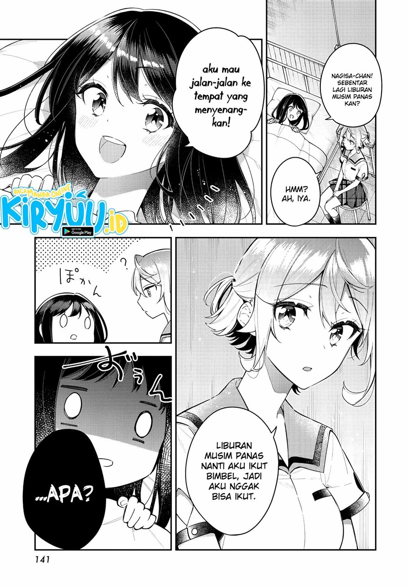 Anemone wa Netsu o Obiru Chapter 14