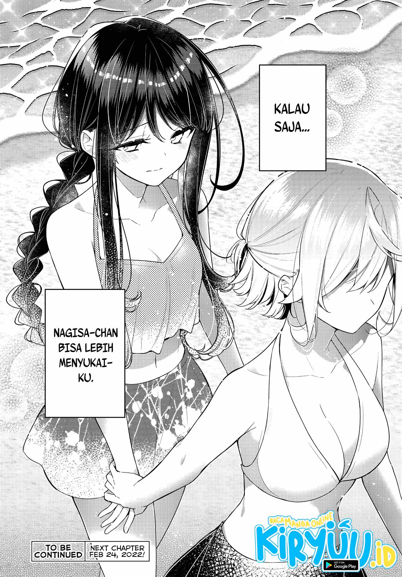 Anemone wa Netsu o Obiru Chapter 15