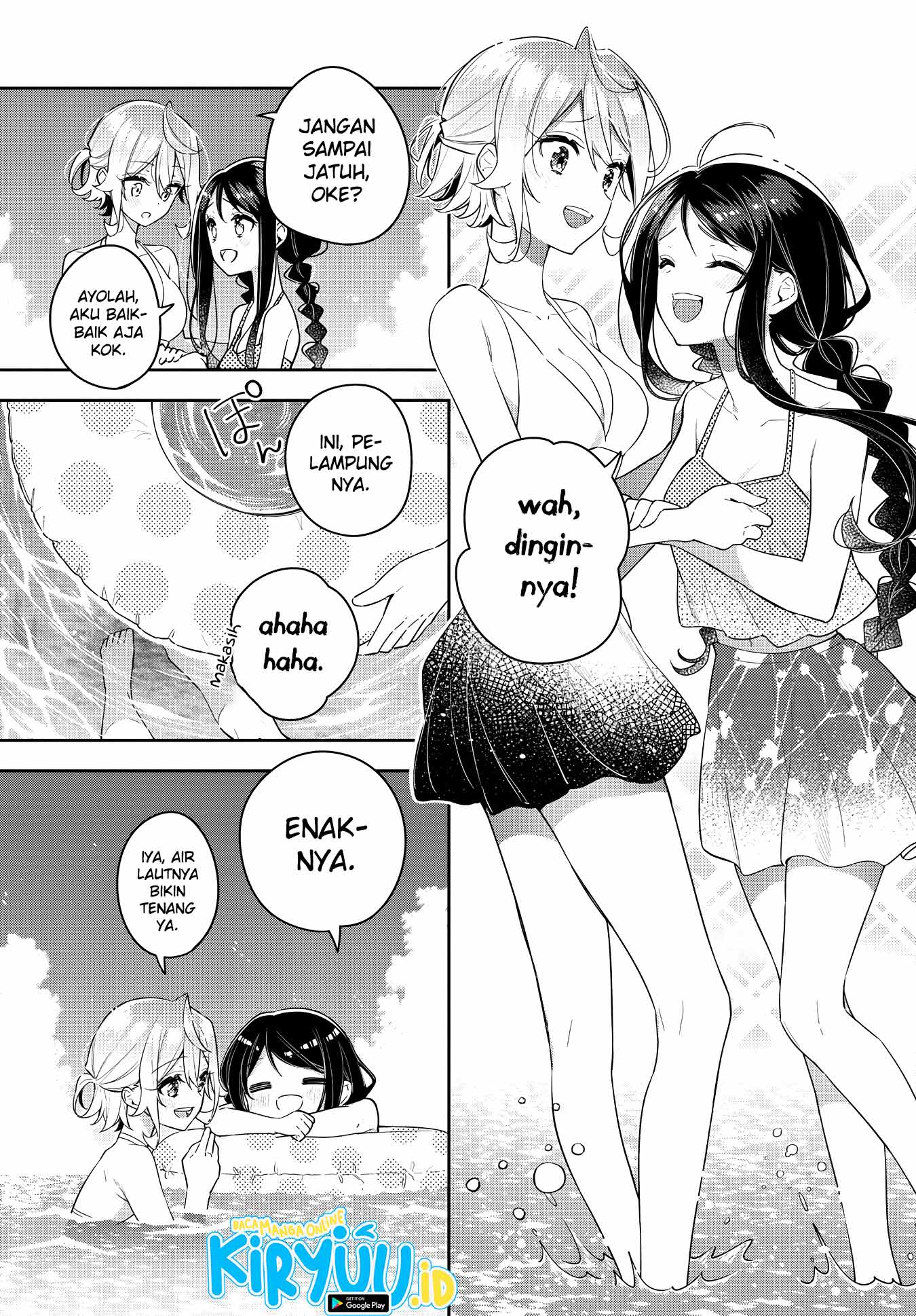 Anemone wa Netsu o Obiru Chapter 15