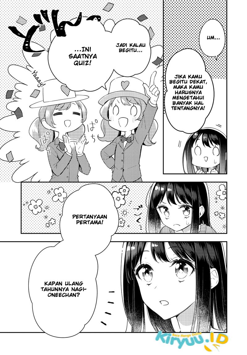 Anemone wa Netsu o Obiru Chapter 17