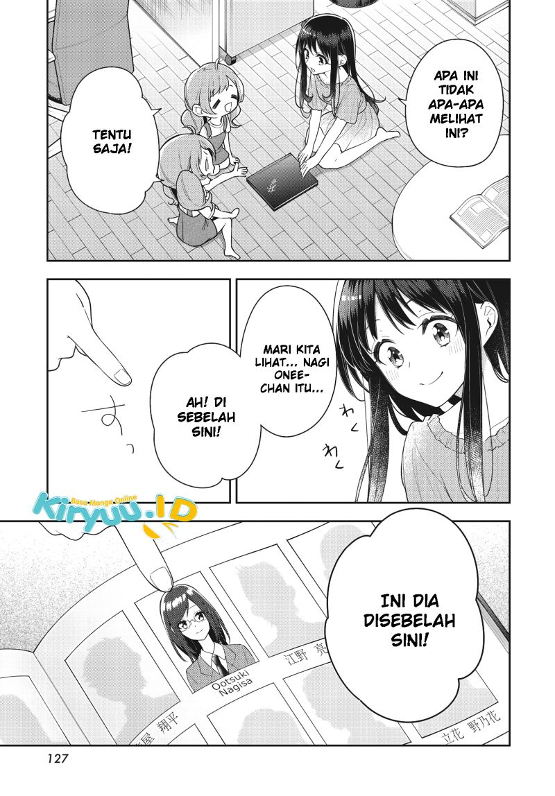 Anemone wa Netsu o Obiru Chapter 17