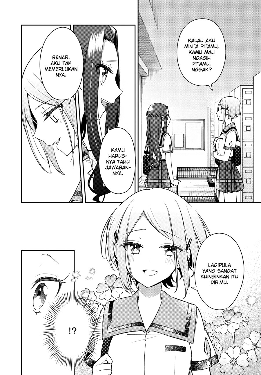 Anemone wa Netsu o Obiru Chapter 21