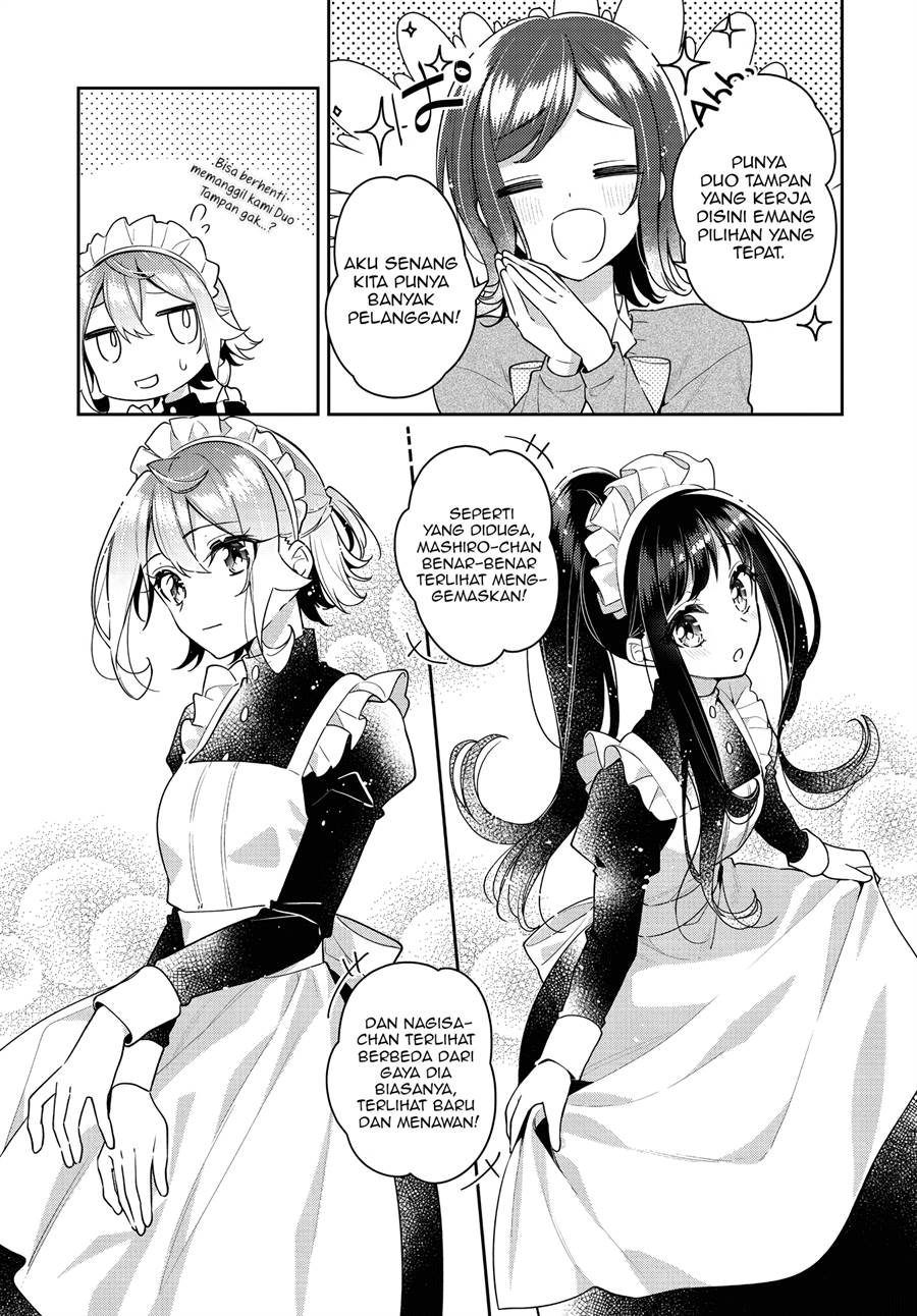 Anemone wa Netsu o Obiru Chapter 23