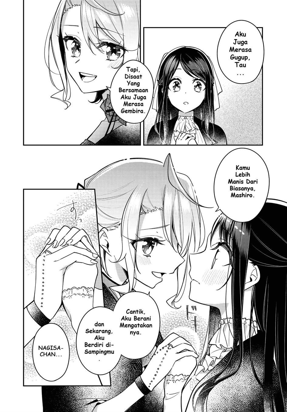 Anemone wa Netsu o Obiru Chapter 24