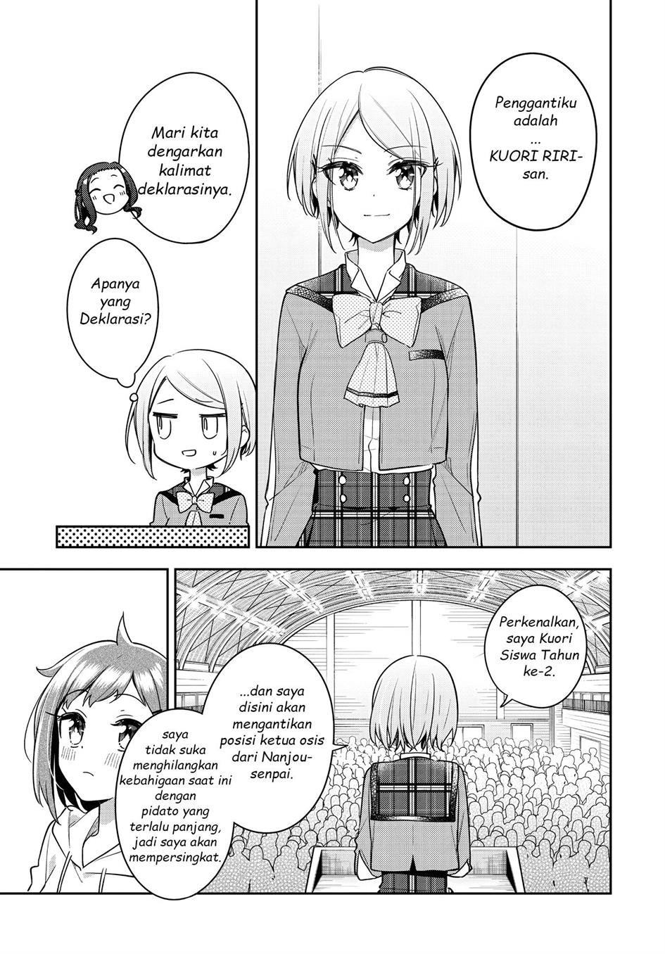 Anemone wa Netsu o Obiru Chapter 24