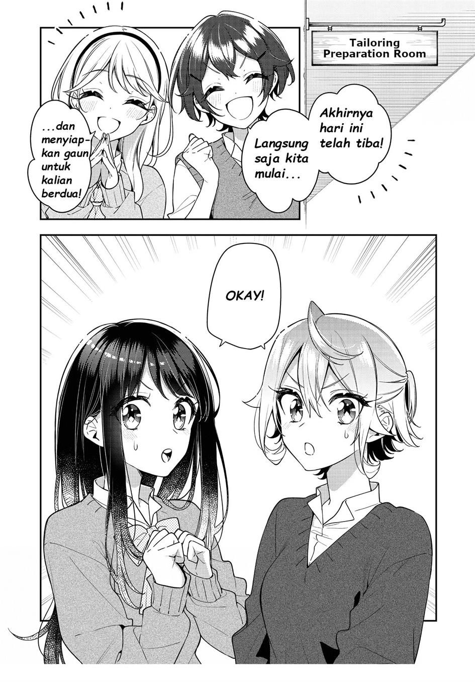 Anemone wa Netsu o Obiru Chapter 24