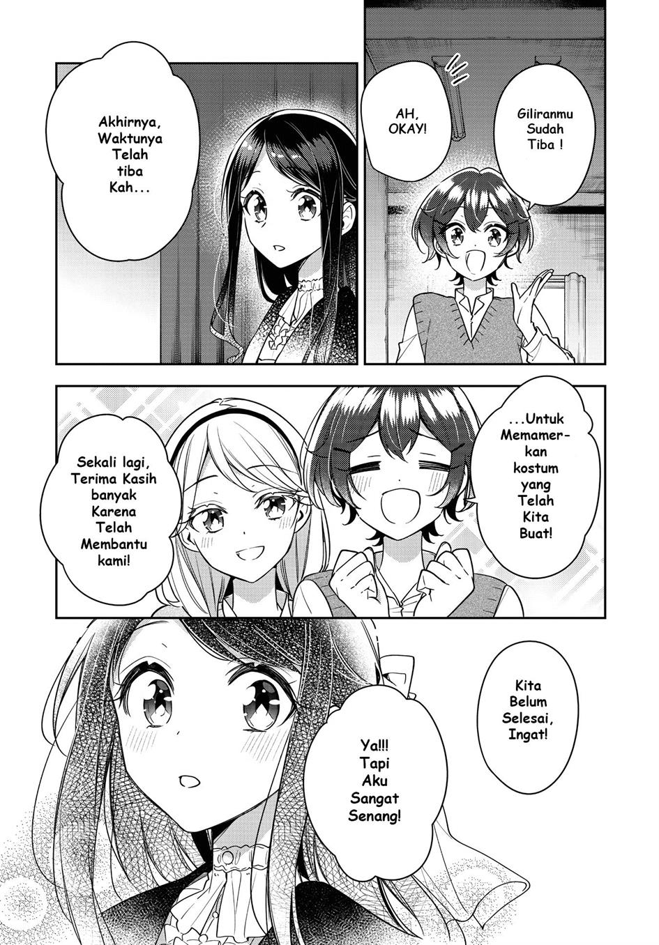 Anemone wa Netsu o Obiru Chapter 24