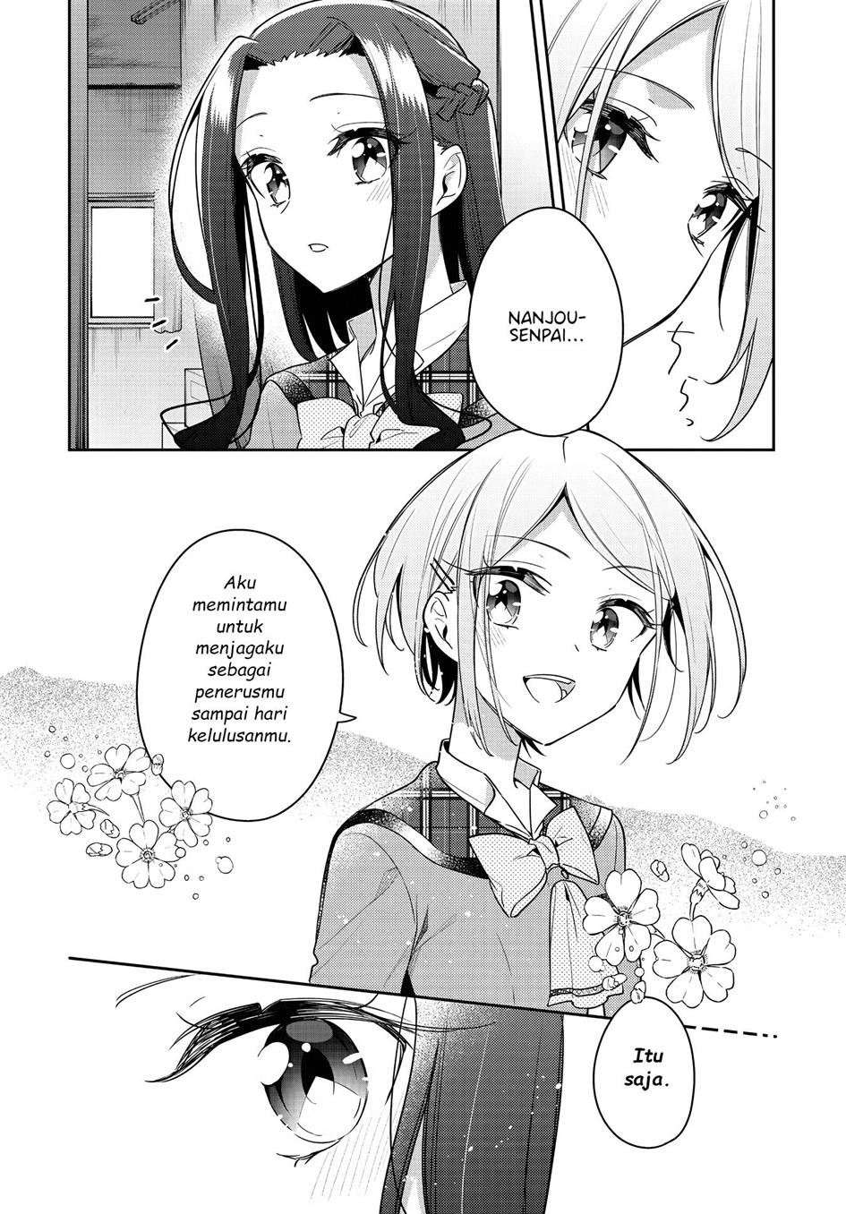 Anemone wa Netsu o Obiru Chapter 24