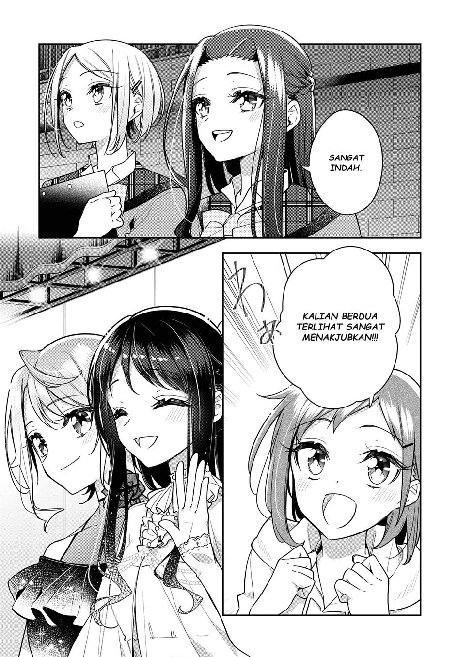 Anemone wa Netsu o Obiru Chapter 24