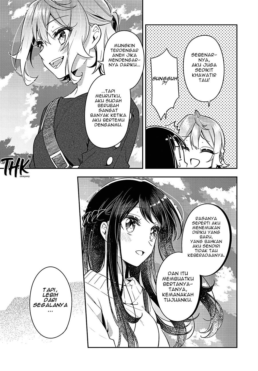 Anemone wa Netsu o Obiru Chapter 25