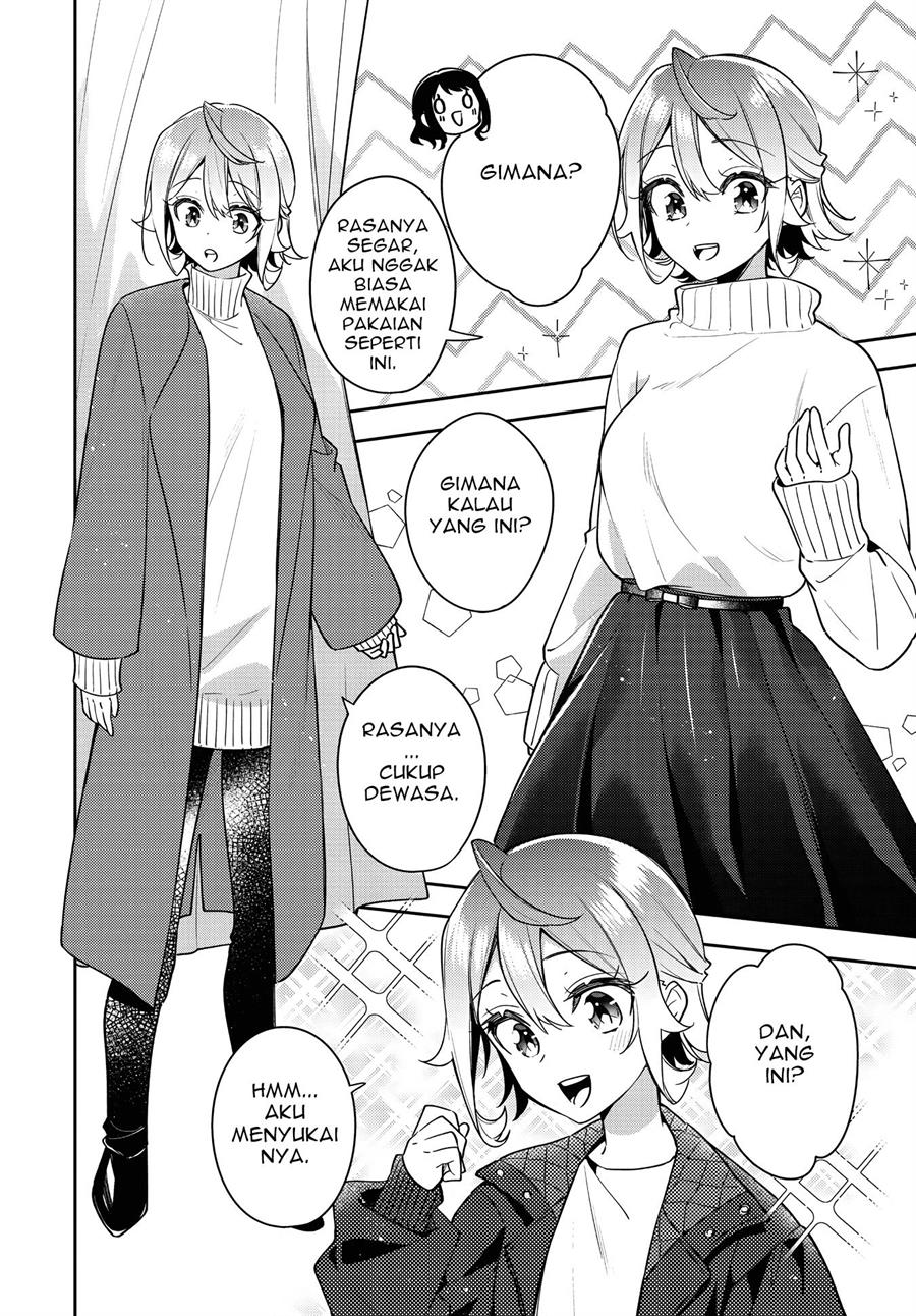 Anemone wa Netsu o Obiru Chapter 25