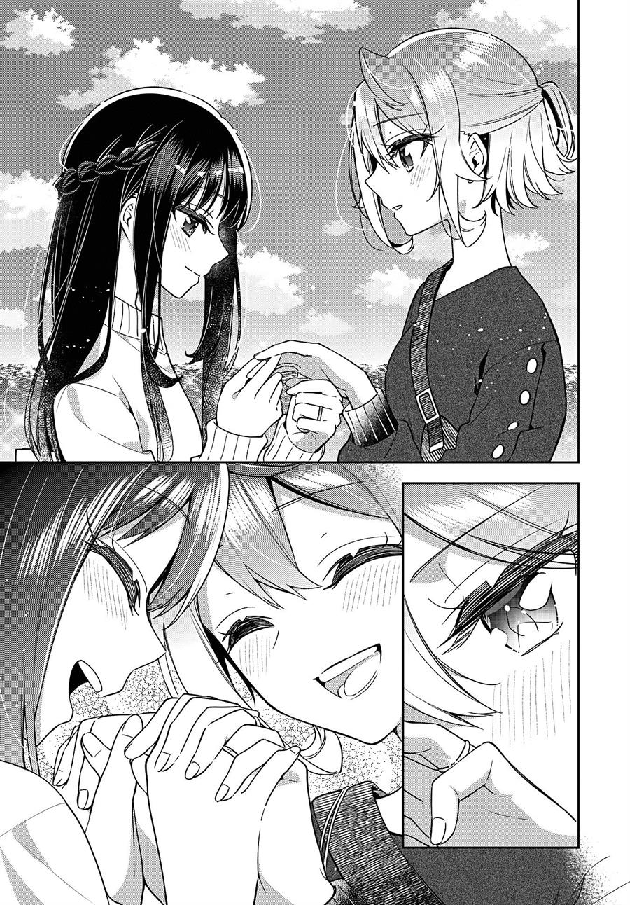 Anemone wa Netsu o Obiru Chapter 25