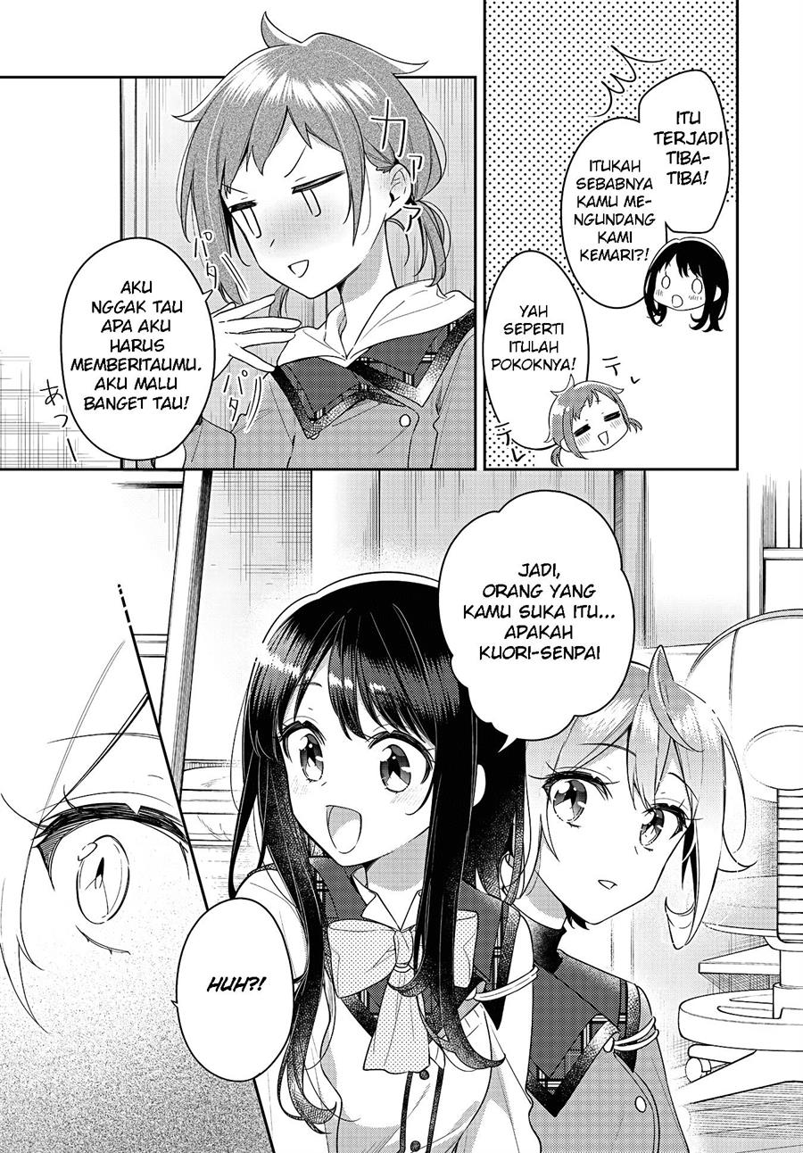 Anemone wa Netsu o Obiru Chapter 26