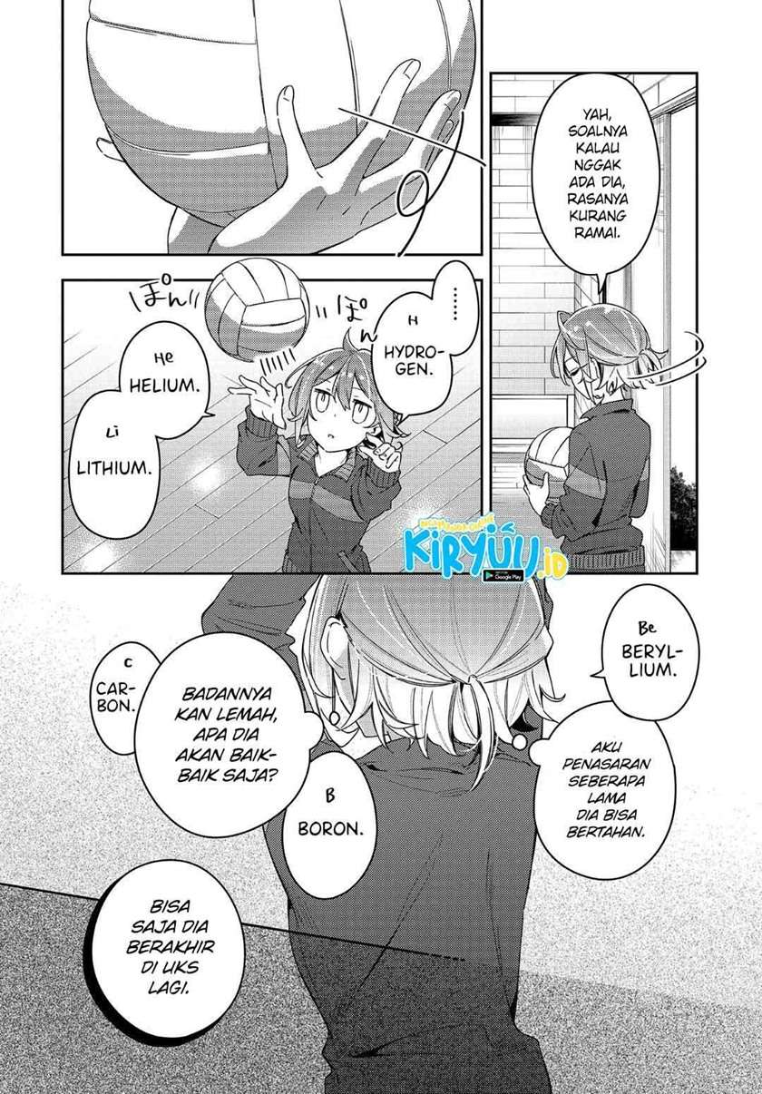 Anemone wa Netsu o Obiru Chapter 3