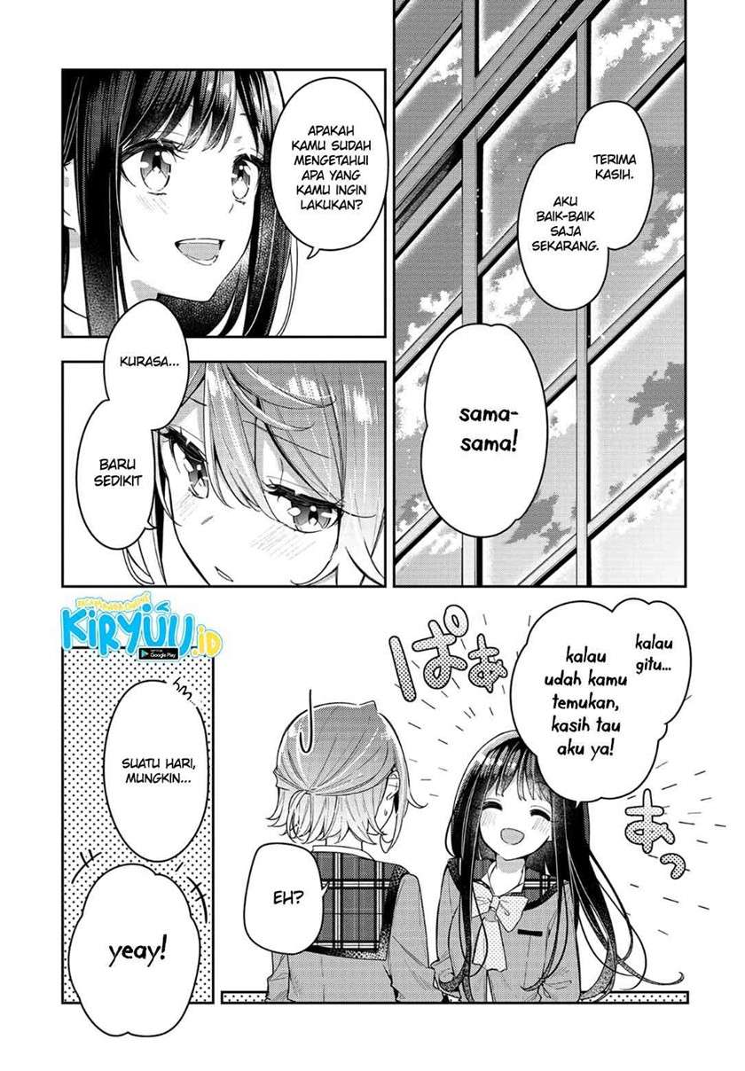 Anemone wa Netsu o Obiru Chapter 6