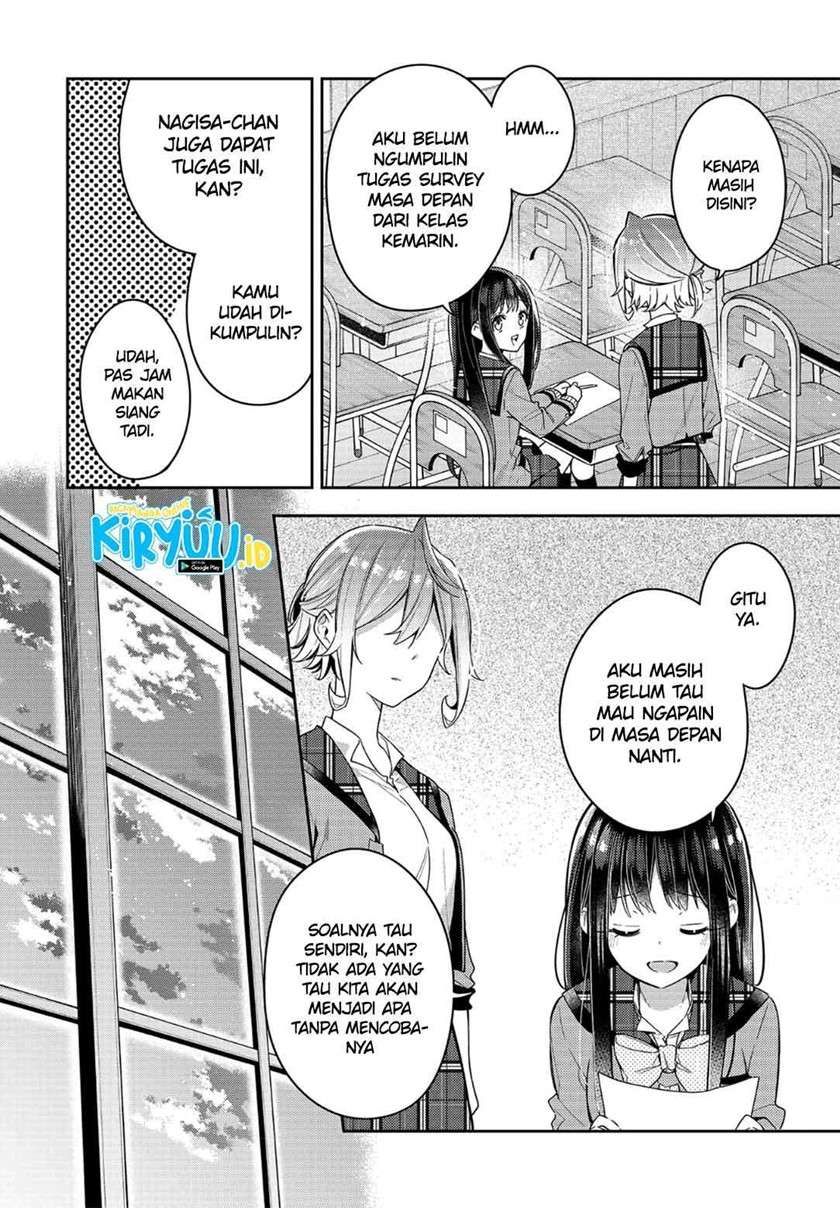 Anemone wa Netsu o Obiru Chapter 6