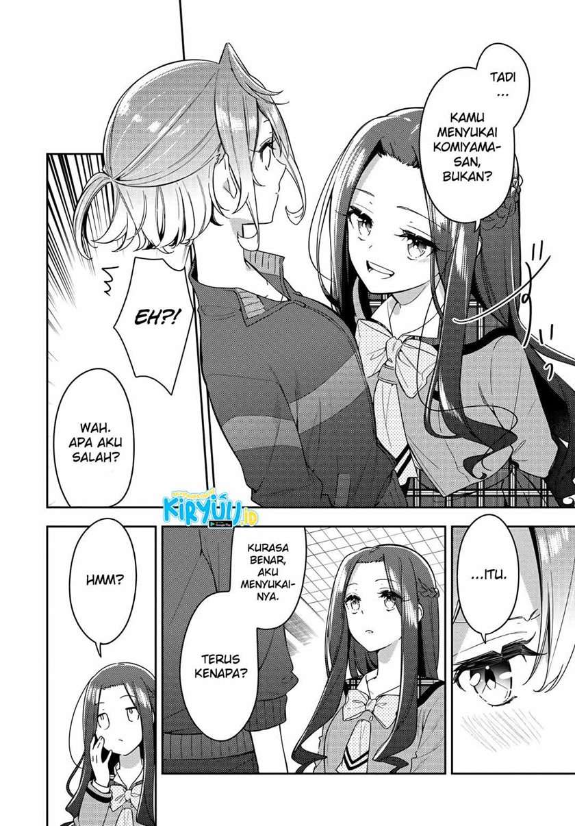 Anemone wa Netsu o Obiru Chapter 7