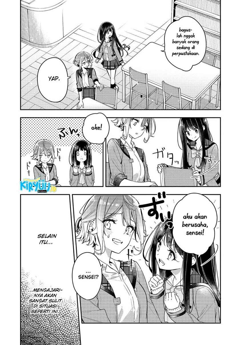 Anemone wa Netsu o Obiru Chapter 8