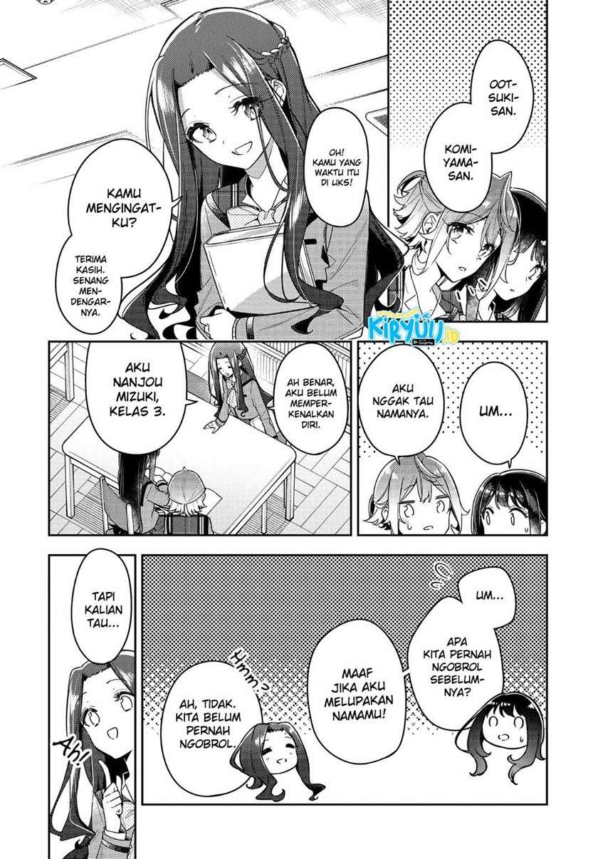 Anemone wa Netsu o Obiru Chapter 8