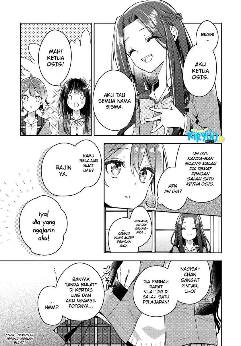 Anemone wa Netsu o Obiru Chapter 8