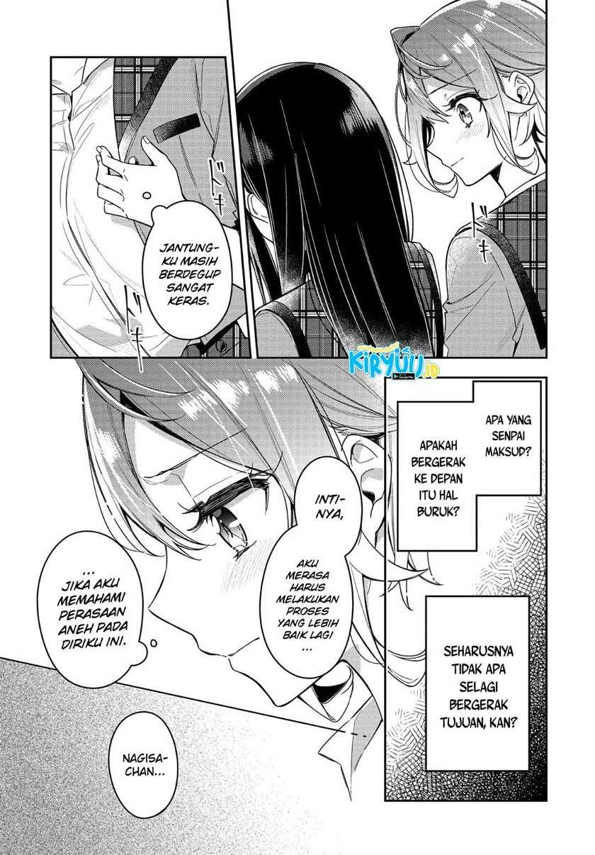 Anemone wa Netsu o Obiru Chapter 8