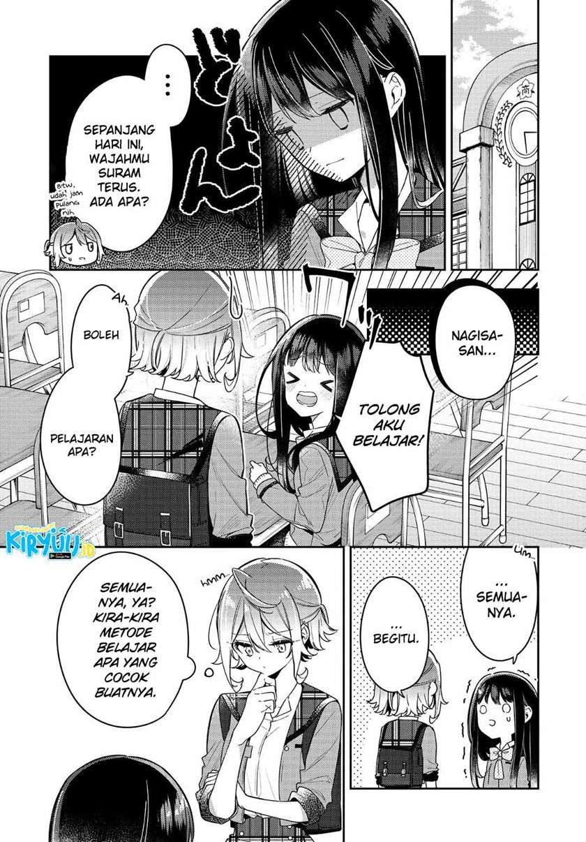 Anemone wa Netsu o Obiru Chapter 8