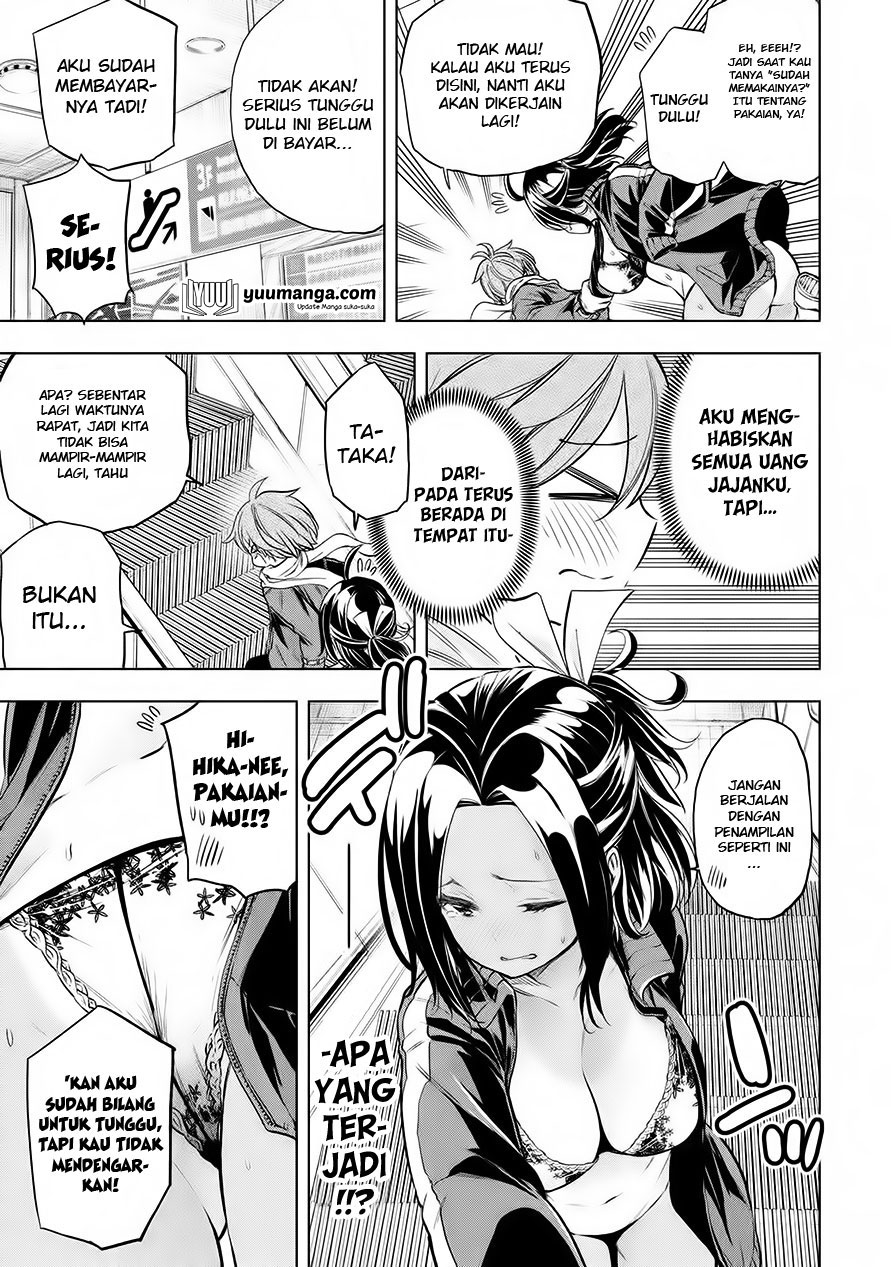 Nande Koko ni Sensei ga!? Chapter 23