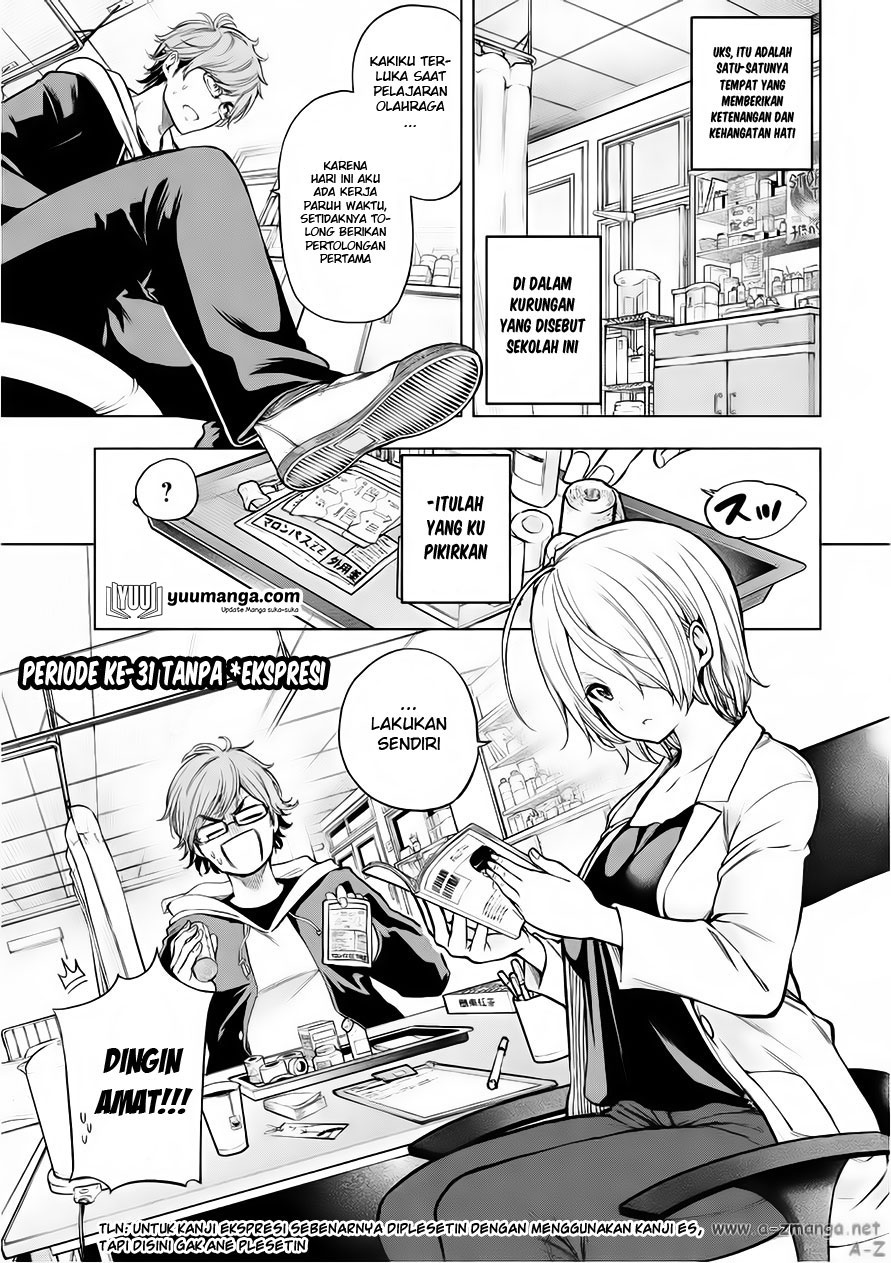 Nande Koko ni Sensei ga!? Chapter 31