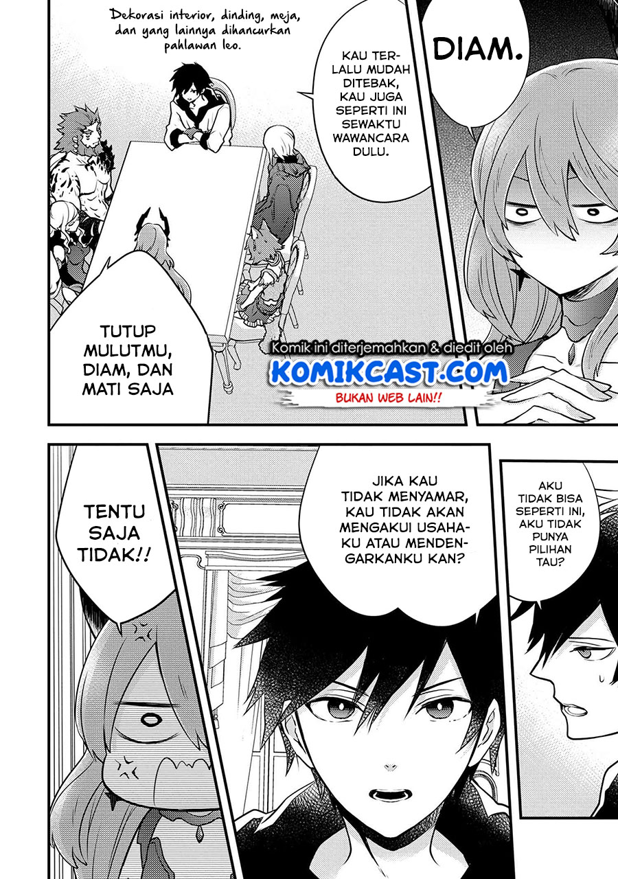 Yuusha, Yamemasu Chapter 11.1