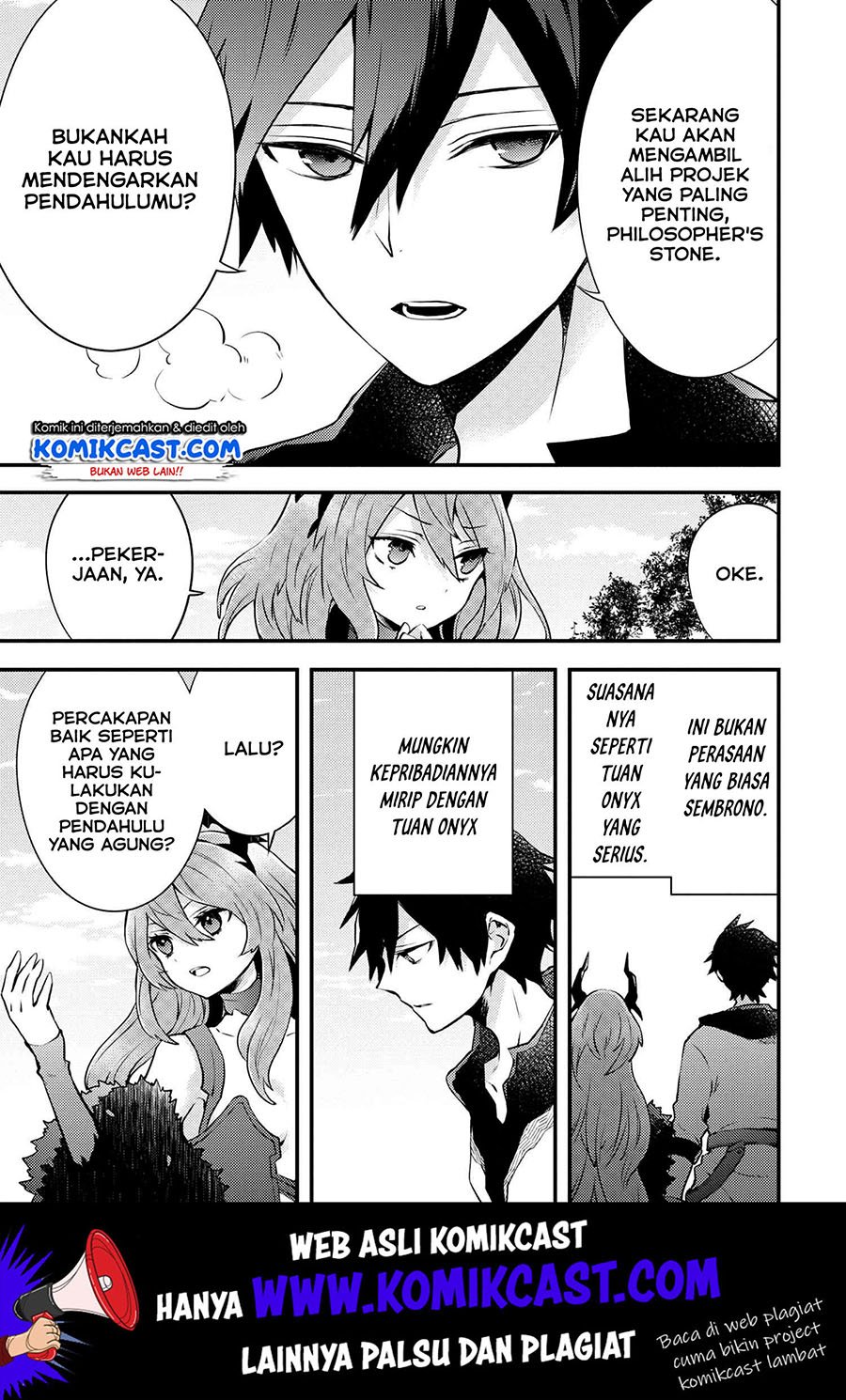 Yuusha, Yamemasu Chapter 11.3