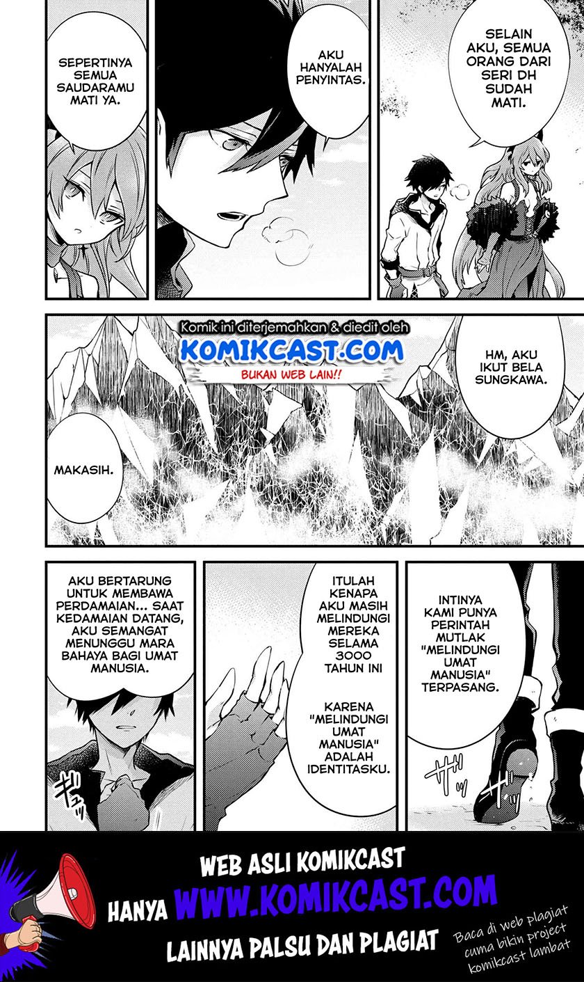 Yuusha, Yamemasu Chapter 11.4